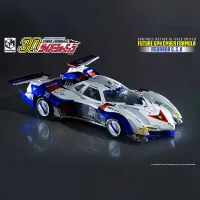 MegaHouse Asurada GSX - FUTURE GPX CYBER FORMULA - photo 19