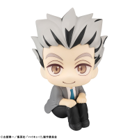 Lookup Haikyu!! Kotaro Bokuto 1