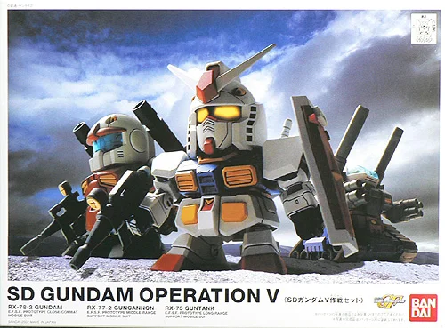 BANDAI HOBBY BB Limited Gundam V Operation Set - SD BB