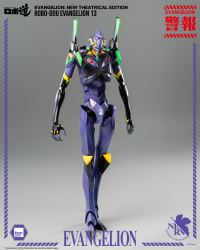 Evangelion: New Theatrical Edition - ROBO-DOU Evangelion 13 17