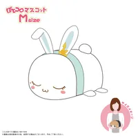 MAX LIMITED Cardcaptor Sakura POTE KORO MASCOT Ｍsize F - Cardcaptor Sakura - photo 1