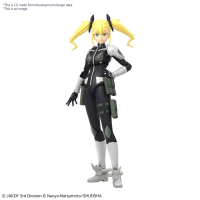 Figure-rise Standard KIKORU SHINOMIYA 1