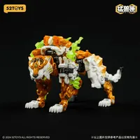 52TOYS IB-03TT THAIGER - INFINITYBOX - photo 2