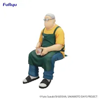 FuRyu SAKAMOTO DAYS Noodle Stopper Figure -Taro Sakamoto- - Sakamoto Days - photo 2