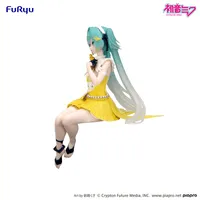 FuRyu Hatsune Miku Noodle Stopper Figure -Canary Bird- - Hatsune Miku - photo 7