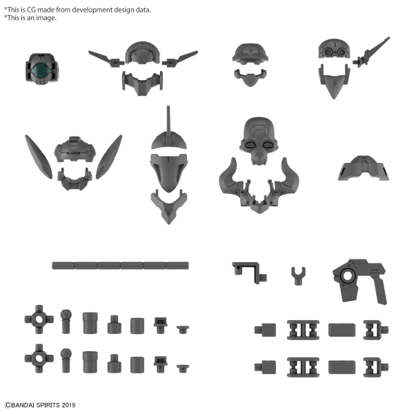 30MM 1/144 OPTION PARTS SET 7 (CUSTOMIZE HEADS B)