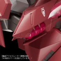 GOOD SMILE COMPANY MODEROID Fafner Mark Dreizehn Kai Chronos - Fafner in the Azure THE BEYOND - photo 10