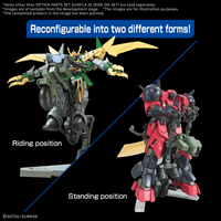 OPTION PARTS SET GUNPLA 20 (RIDE-ON SET) 4