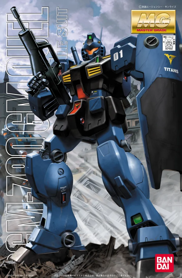 BANDAI HOBBY MG RGM-79Q GM Quel - Mobile Suit Gundam: OVAs and Side Stories