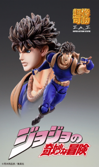 Chozokado「Jonathan Joestar」(3rd-run) 3