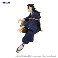 FuRyu Jujutsu Kaisen 0: The Movie　Noodle Stopper Figure -Suguru Geto- - Jujutsu Kaisen - photo 3