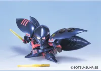 BANDAI HOBBY GG QUBELEY TRIPLE COLLECTION - SD Gundam G Generation - photo 4
