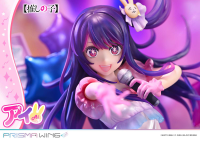 PRISMA WING 【OSHI NO KO】Ai 1/7 Scale Pre-Painted Figure 9