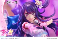 Prime 1 Studio PRISMA WING 【OSHI NO KO】Ai 1/7 Scale Pre-Painted Figure - 【OSHI NO KO】 - photo 9