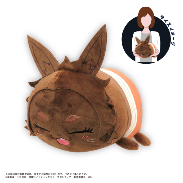 POTE KORO MASCOT M SIZE (H)