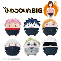 MAX LIMITED JUJUTSUKAISEN FUWA KORORIN BIG (Item B) - Jujutsu Kaisen - photo 3