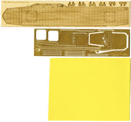 Fujimi [TOKU-15 EX-102] 1/700 Wood Deck Seal for IJN Aircraft Carrier Jyunyo (w/Ship Name Plate) - Kit Accessories