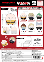One-Punch Man FUWA KORORIN 1