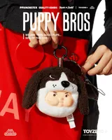 TOYZEROPLUS PP X MONSTER Dog Head Blind Box - PP X Monster - photo 50