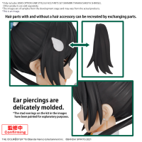 30MS OPTION HAIR STYLE & FACE PARTS SET (MAMIMI TANAKA/SAKUYA SHIRASE) 3