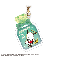 SANRIO CHARACTERS BIRTHDAY "PUKKURI" CLEAR KEY RING 2