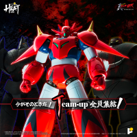 POSE+ METAL HEAT Series -  GETTER　DRAGON（GETTER　ROBO　ARMAGEDDON ver.) 13