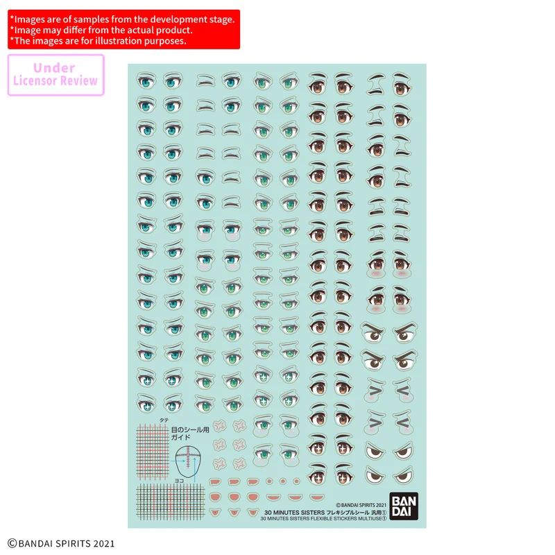 BANDAI HOBBY 30 MINUTES SISTERS FLEXIBLE STICKERS MULTIUSE ① - 30 Minutes Sisters (30MS)