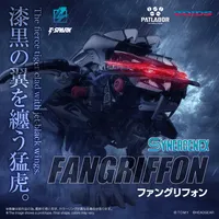 FANGRIFFON