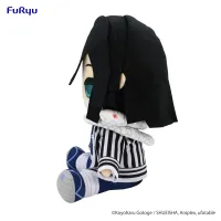 FuRyu Demon Slayer: Kimetsu no Yaiba　Big Plush Toy-Iguro Obanai- - Demon Slayer: Kimetsu no Yaiba - photo 3