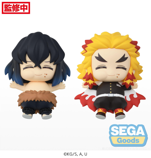 Full and Happy Mascot Anime "Demon Slayer: Kimetsu no Yaiba" Mini Figure Vol.2 (EX)