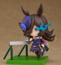 Nendoroid Rice Shower 6