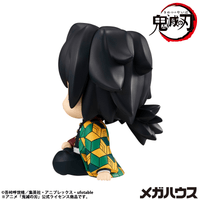 Lookup Demon Slayer：Kimetsu no Yaiba Giyu Tomioka Stupefied face ver.（Repeat） 3