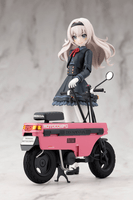 Emma Koishikawa 【Nocturne】 with Honda AB12 MOTOCOMPO 3