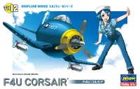 Hasegawa [TH12] EGG PLANE F4U CORSAIR - EGGPLANE SERIES - photo 1