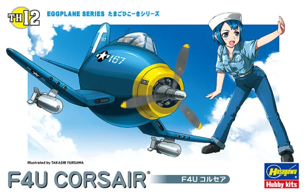 Hasegawa [TH12] EGG PLANE F4U CORSAIR - EGGPLANE SERIES