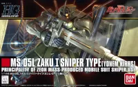 BANDAI HOBBY HGUC 1/144 #137 Zaku I Sniper Type (Yonem Kirks Custom) - Mobile Suit Gundam - photo 2