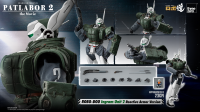 Patlabor 2: The Movie - ROBO-DOU Ingram Unit 2 Reactive Armor Version 14