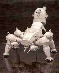 HAW206 PROTO TYPE 1