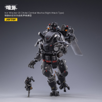 Iron Wrecker 05 Orbital Combat Mecha (Night Attack Type) 3