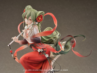 Hatsune Miku: Meihua Sannong Ver. 6