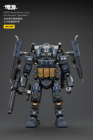 APOC Series Storm LucisFire Support Type Mech 1