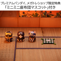 Nyaruto! Naruto Shippuden Once Upon A Time in Konoha (w/ gift) 10
