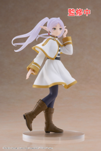 Frieren: Beyond Journey's End Coreful Figure - Frieren 3
