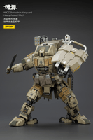 APOC Series Iron VanguardHeavy Assault Mech 9