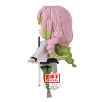 Mitsuri Kanroji Ⅱ 5