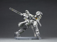 Metal Gear Solid - Metal Gear Rex 4