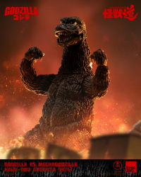 GODZILLA VS MECHAGODZILLA - KAIJU-DOU Godzilla (1974) 6
