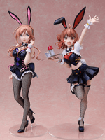 Ume Hanami: Bunny Ver. 8