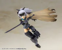 KOTOBUKIYA DRESS UP PARTS SIDE CLOAK - M.S.G - photo 18