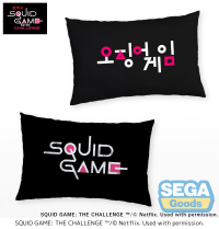 "SQUID GAME THE CHALLENGE" PM Art Cushion 2
